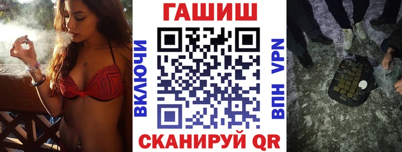 Купить где  Зарайск  ГАШ индика сатива 