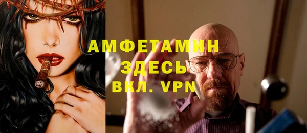 COCAINE Заволжье