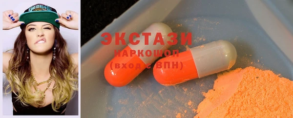 COCAINE Заволжье