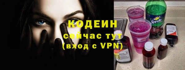 COCAINE Заволжье