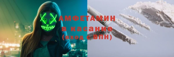 кокаин Заволжск