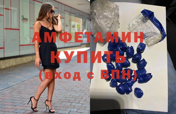 мескалин Заводоуковск
