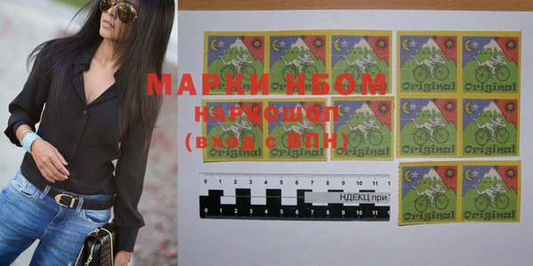COCAINE Заволжье
