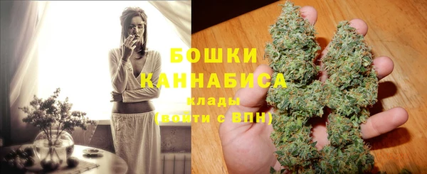 COCAINE Заволжье