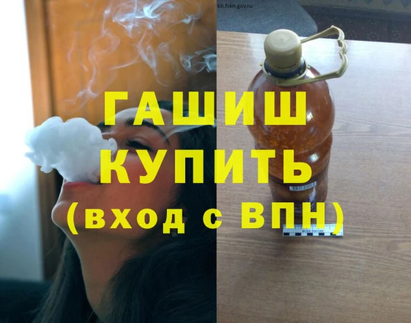 COCAINE Заволжье