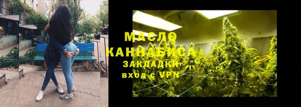 кокаин Заволжск