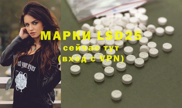 COCAINE Заволжье