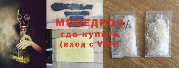 кокаин Заволжск
