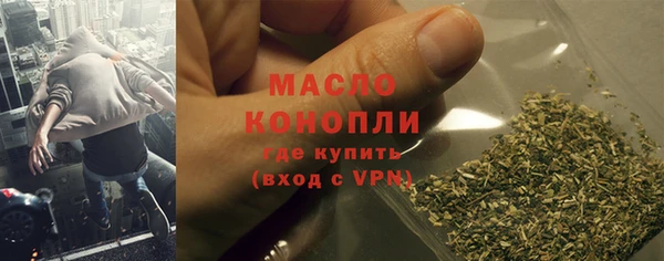 кокаин Заволжск