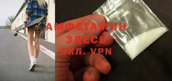 COCAINE Заволжье