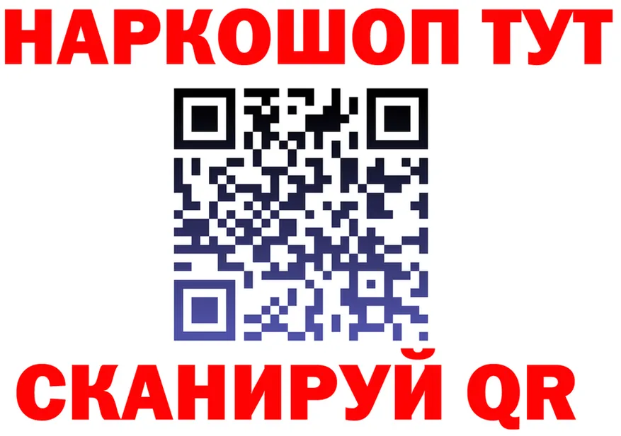 Alfa_PVP СК как войти площадка гидра Зарайск