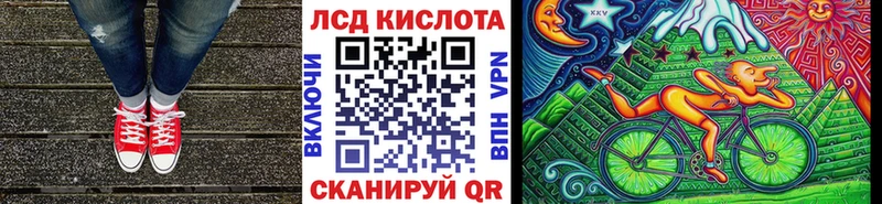 Купить  Зарайск  Марки NBOMe 1,5мг 