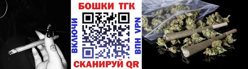Купить  Зарайск  Конопля план 